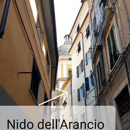 דירות קררה Il Nido Dell'Arancio מראה חיצוני תמונה